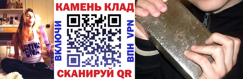 Наркошоп купить Кокаин  Меф  APVP  Гашиш  Брюховецкая