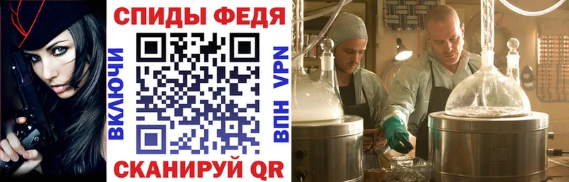 Купить  Брюховецкая  АМФ VHQ 