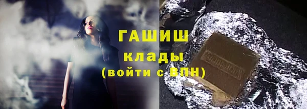 а пвп мука Сосновый Бор