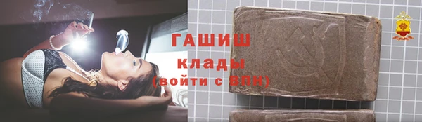 скорость mdpv Сосновка