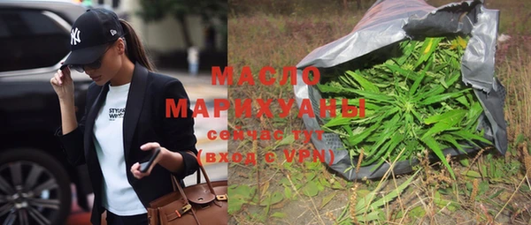 скорость mdpv Сосновка