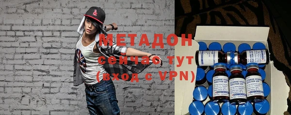 а пвп мука Сосновый Бор