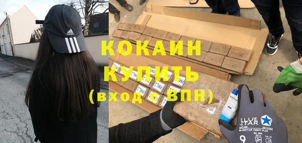 винт Сосновоборск